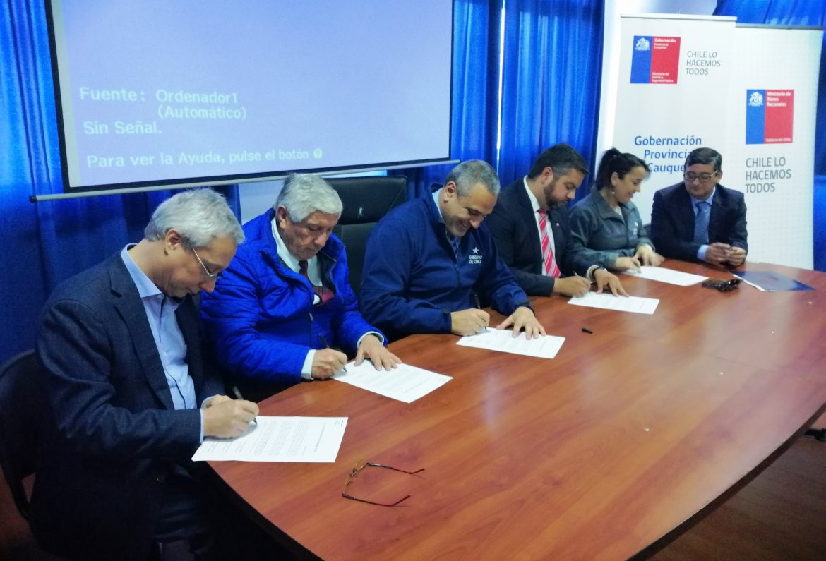 Bienes Nacionales Maule entrego inmueble en destinación para la construcción del nuevo Hospital de Cauquenes