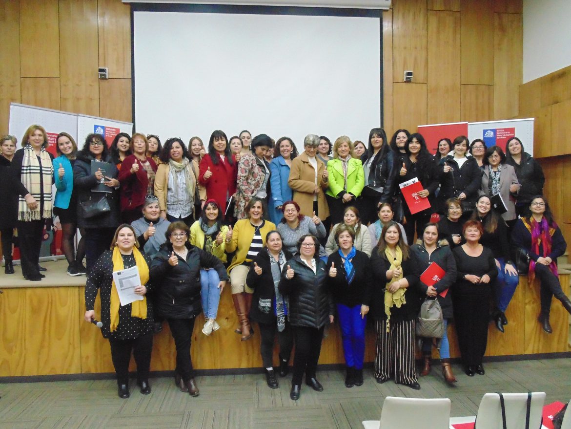 ALTA CONVOCATORIA REGISTRO SEMINARIO SOBRE EL  ROL DE LAS MUJERES EN LA POLÍTICA