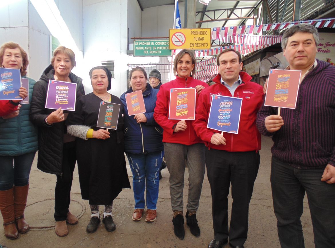 ¡Disfrutemos todos en estas fiestas patrias!