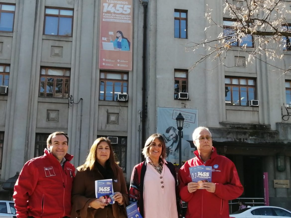 AUTORIDADES REALIZARON INTERVENCIÓN POR EL FONO 1455