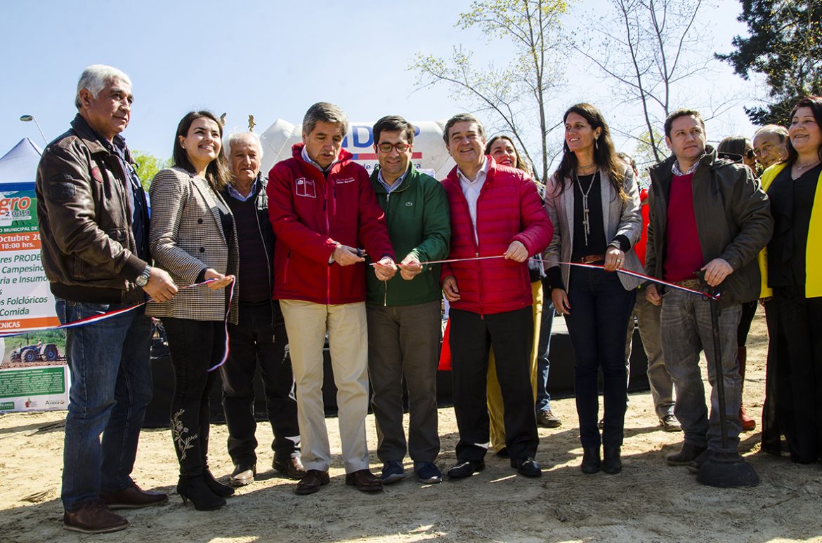 TECNOLOGÍA AGRÍCOLA, NOVEDADES Y PRODUCTOS CAMPESINOS LOS ESPERAN EN LA FETAGRO PELARCO 2019